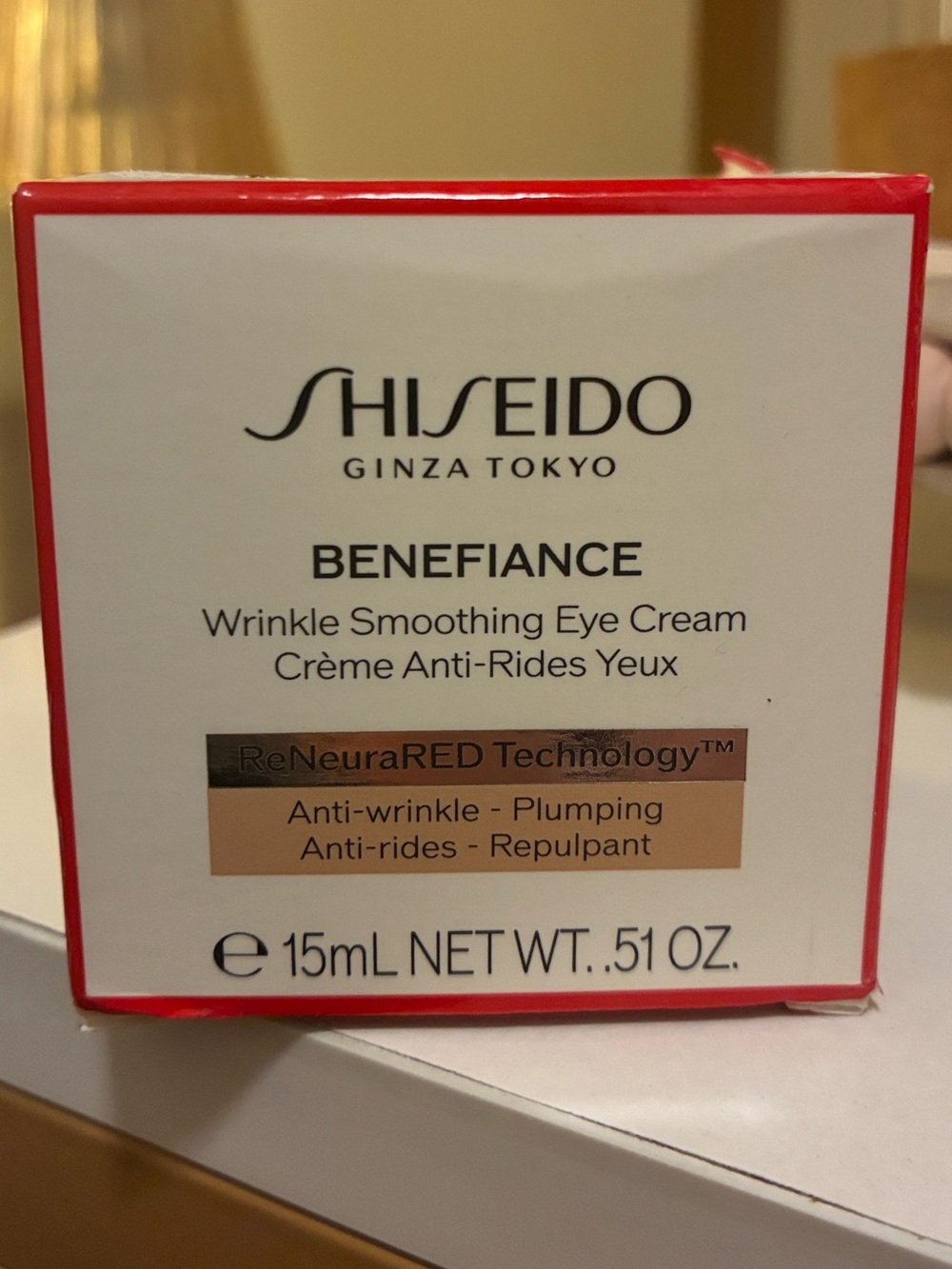 Shiseido Benefiance Wrinkle Smoothing Cream Enriched 50ml 1.7oz New Sealed NIB